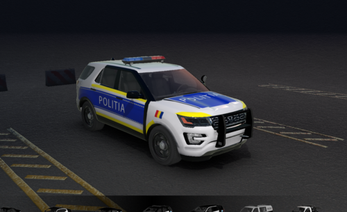 More information about "Politia Romana (Romanian police)"