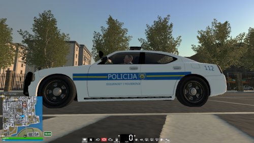 More information about "Croatian Police Charger"